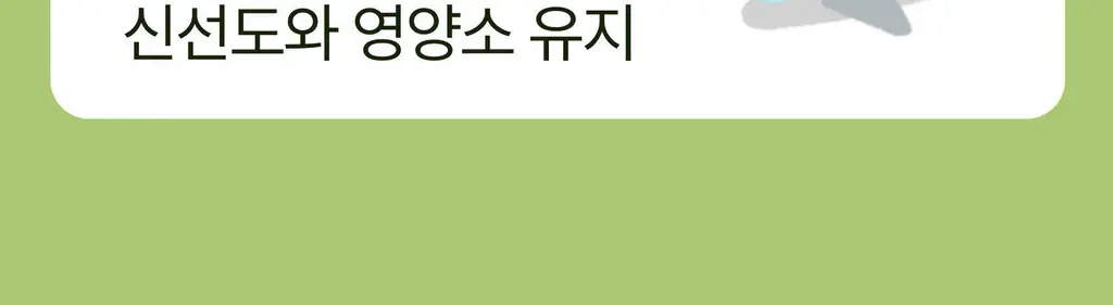 [유기농 올리브 레몬샷] 뚜띠프루티 나는 레몬이에오 / 올리브오일이에오 14포 2종 택 1 상세페이지 26